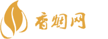 北京站买的免税香烟